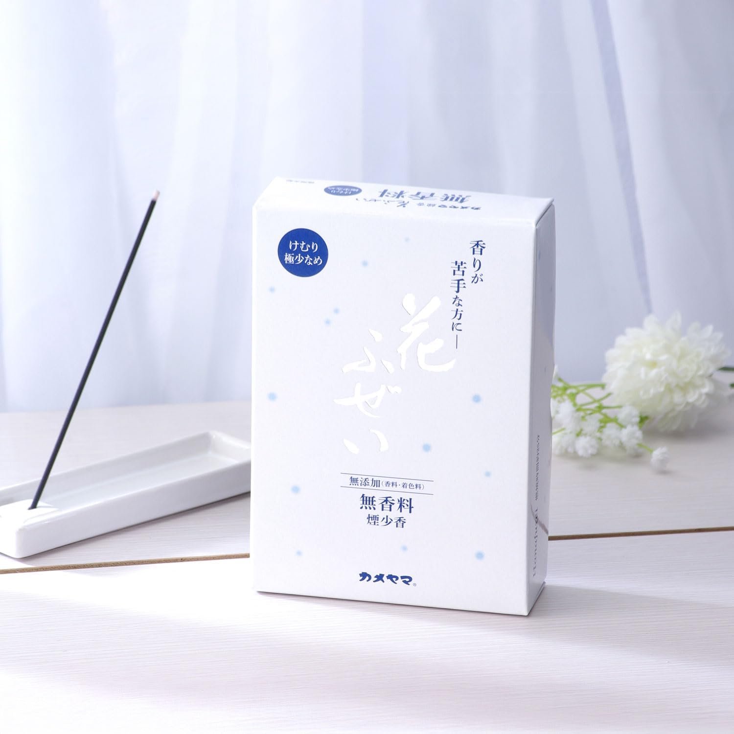 商品画像6