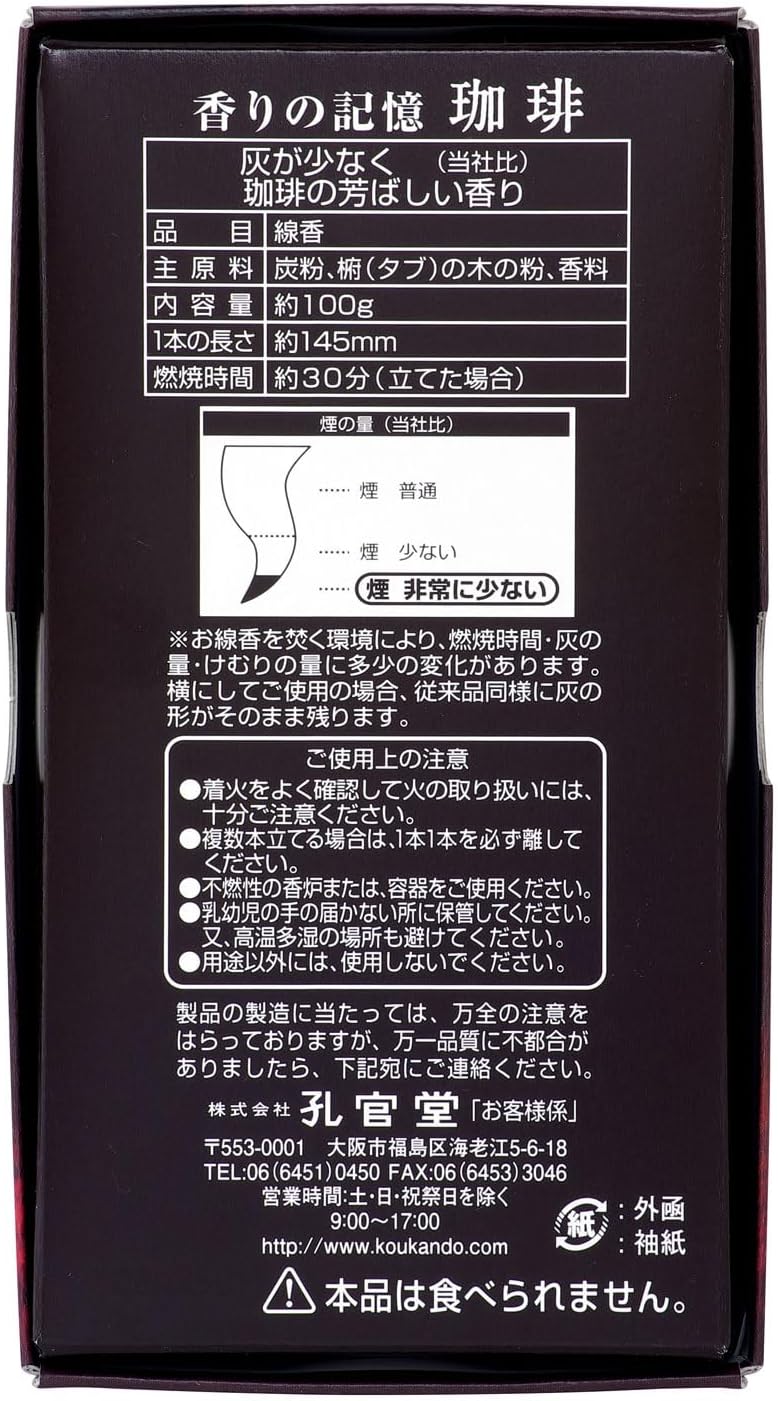 商品画像3