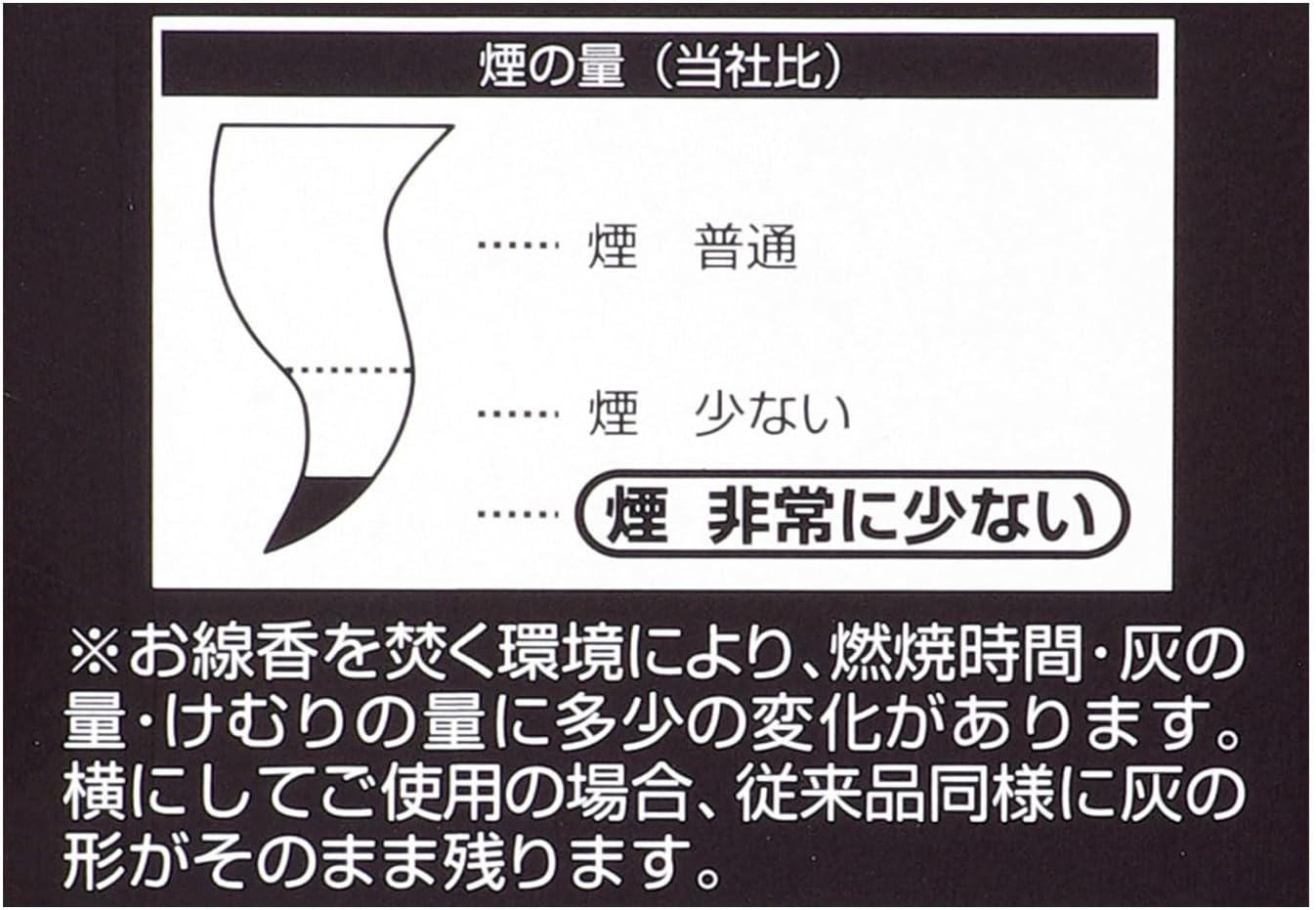 商品画像4