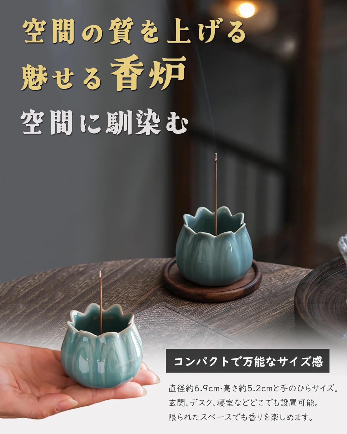商品画像2