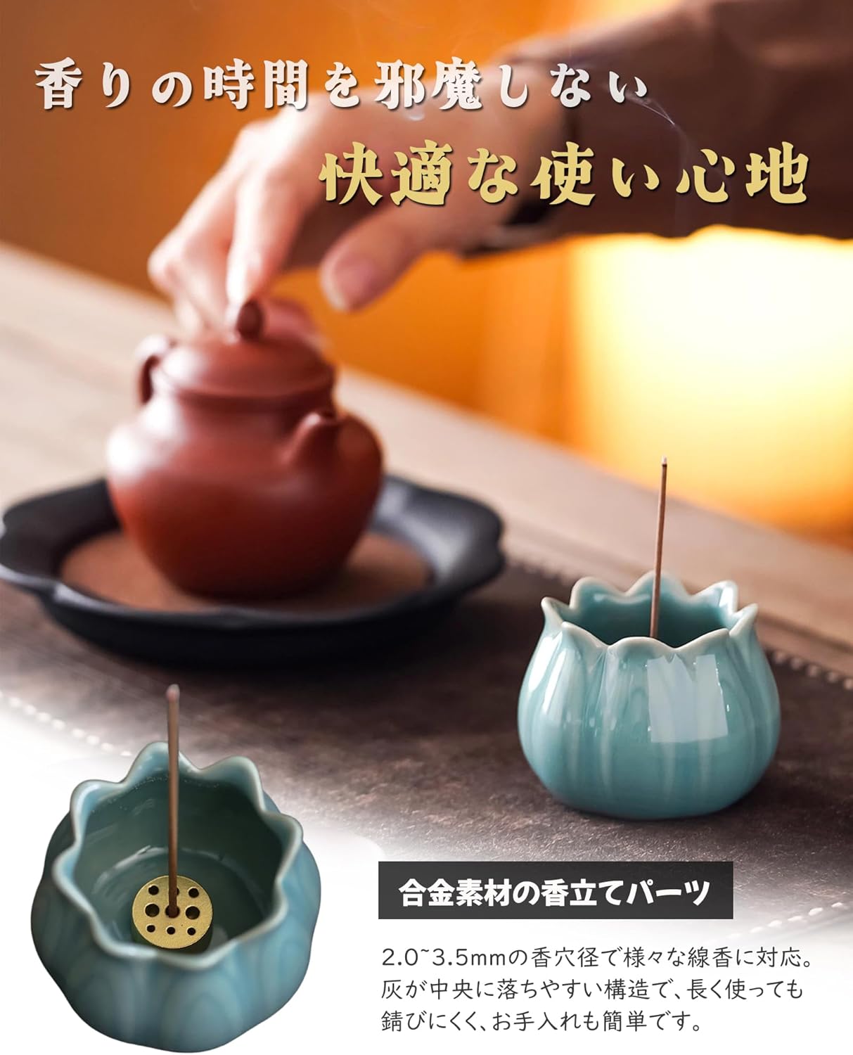 商品画像3
