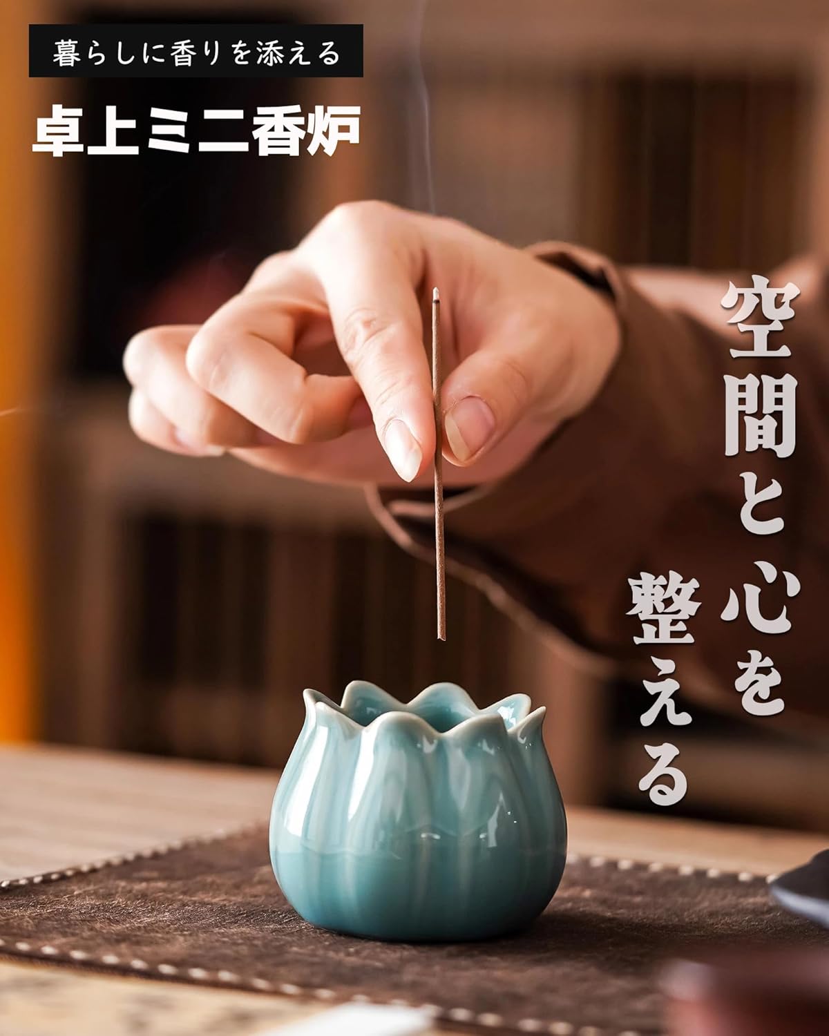 商品画像4
