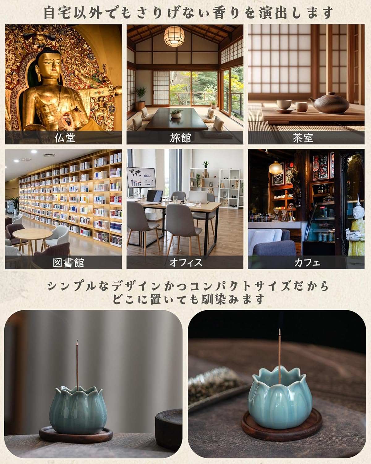 商品画像6