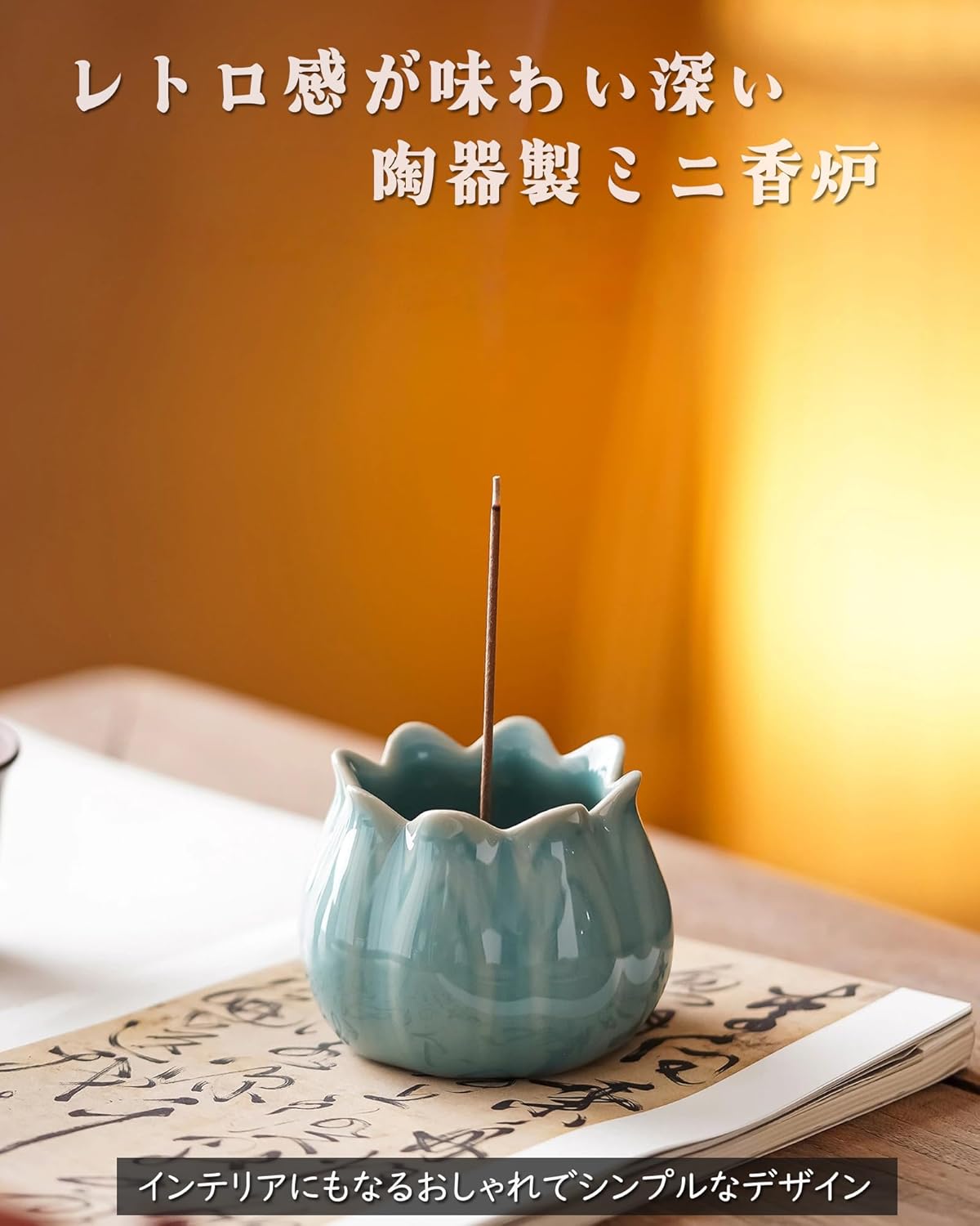 商品画像7