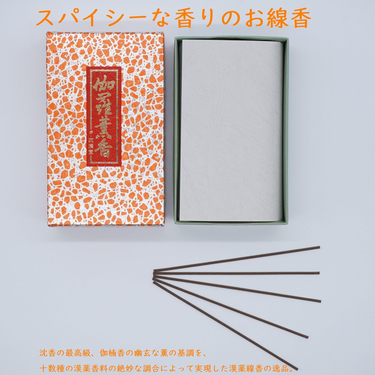 商品画像4