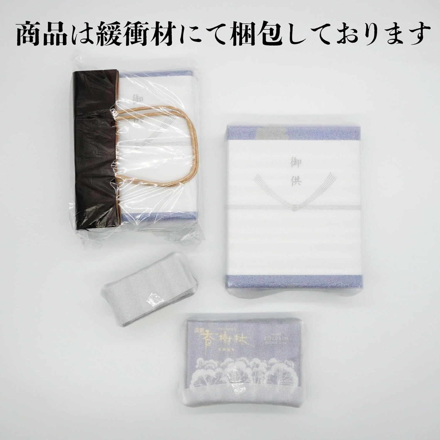 商品画像5