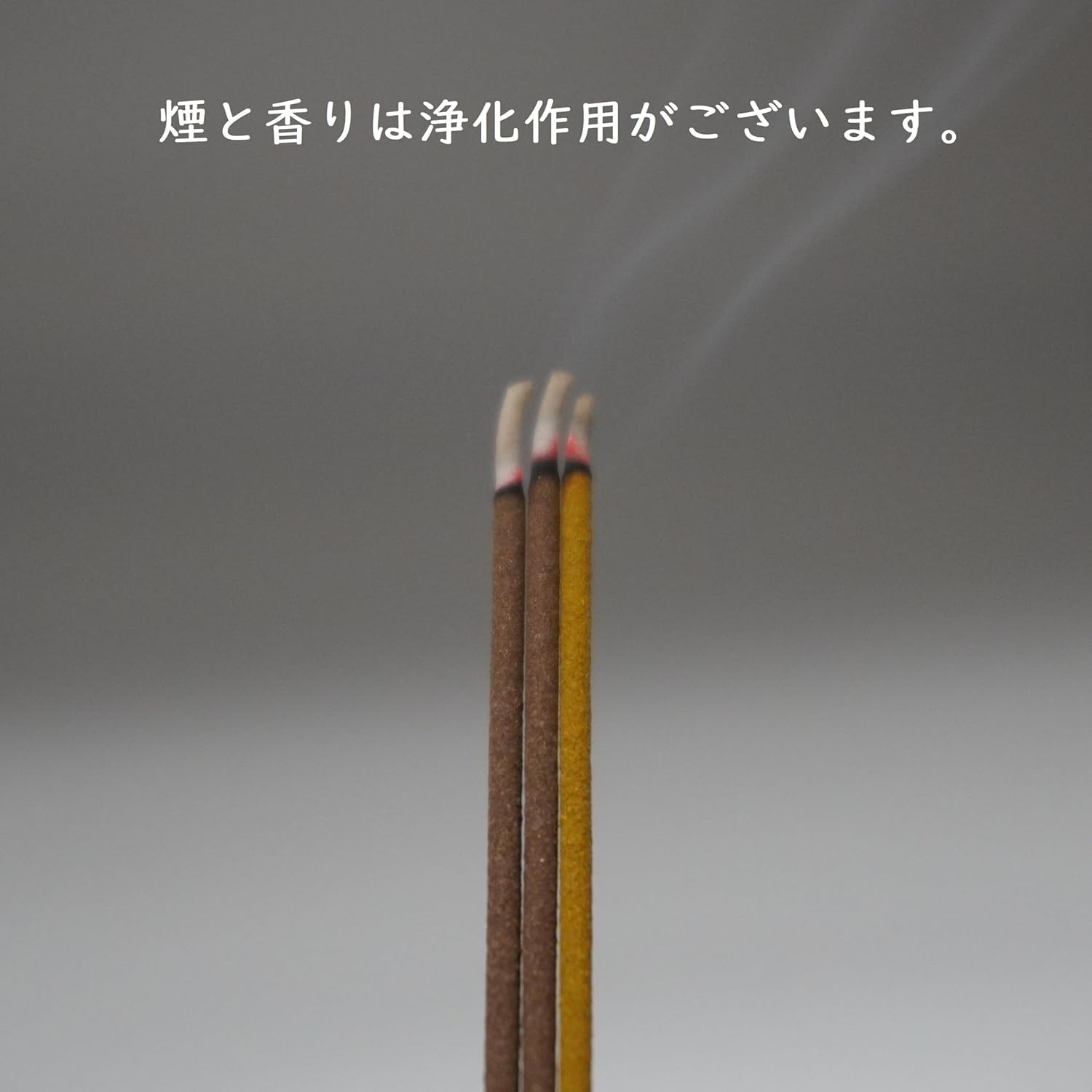 商品画像7