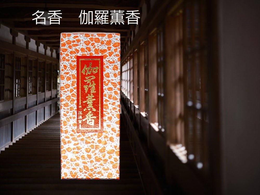 商品画像8