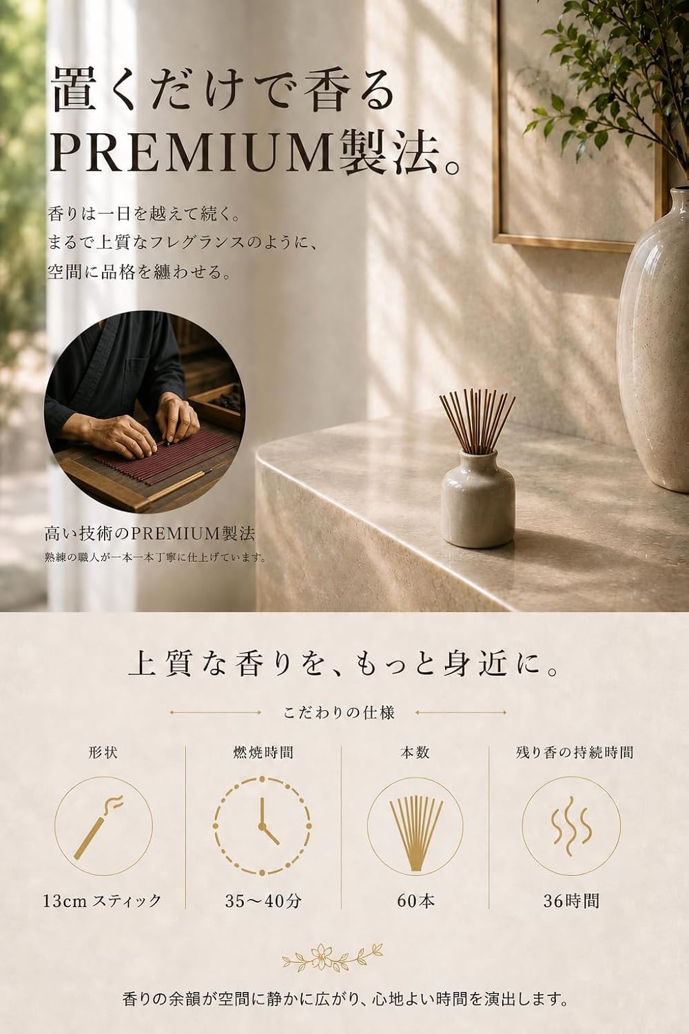 商品画像5