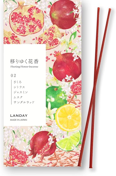 商品画像8