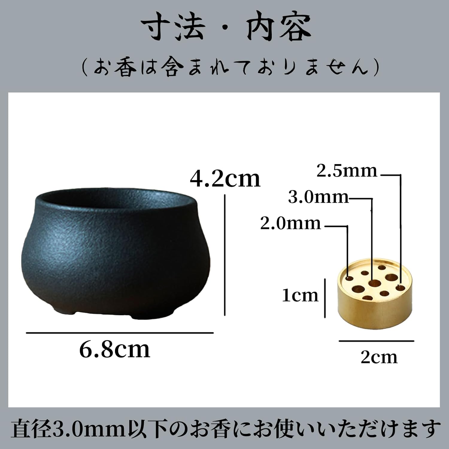 商品画像4