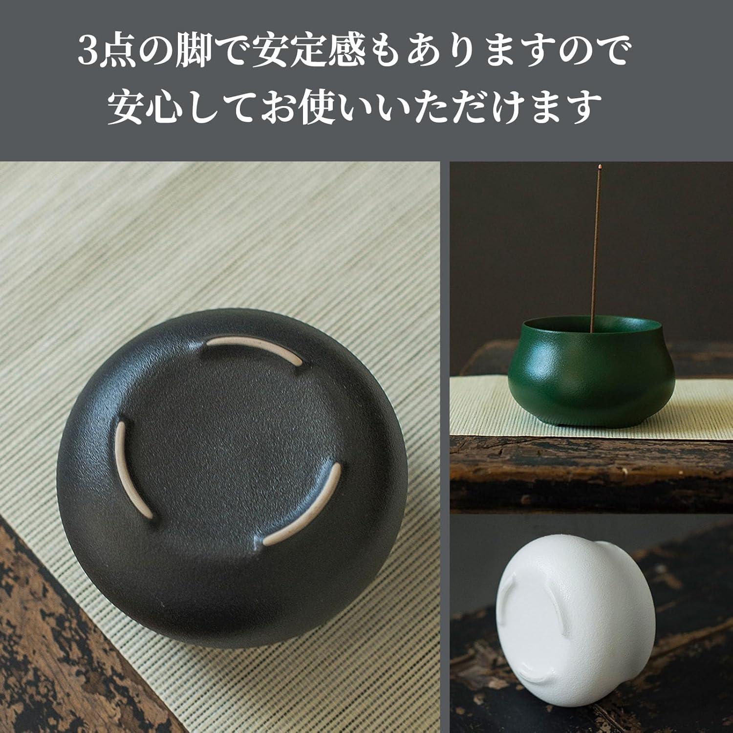 商品画像5