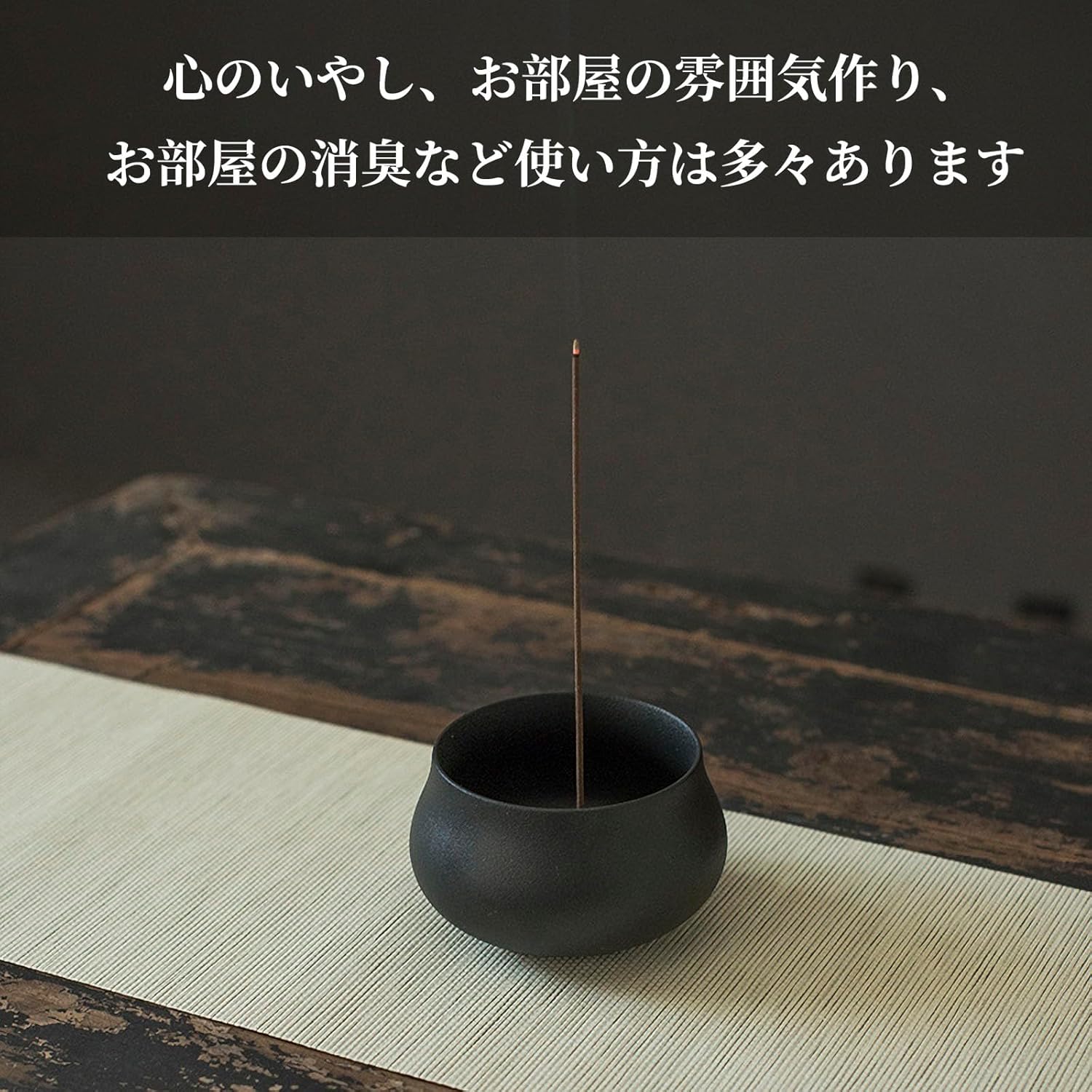 商品画像6