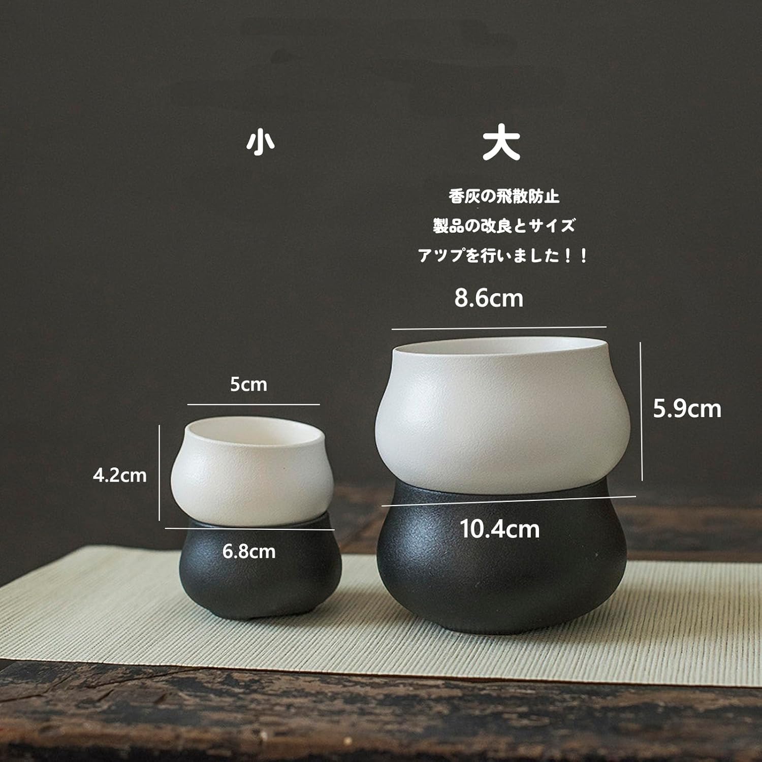 商品画像7