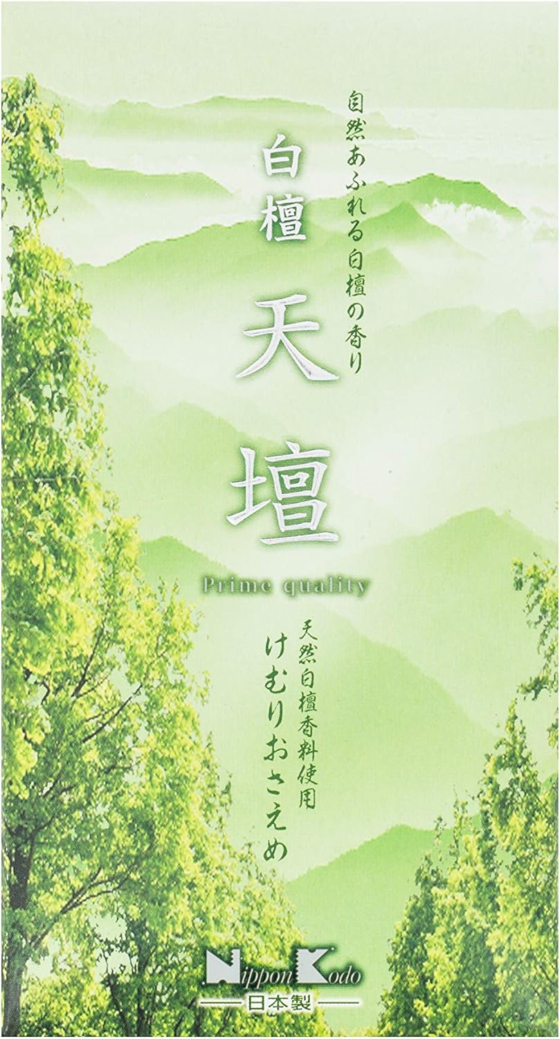 商品画像3