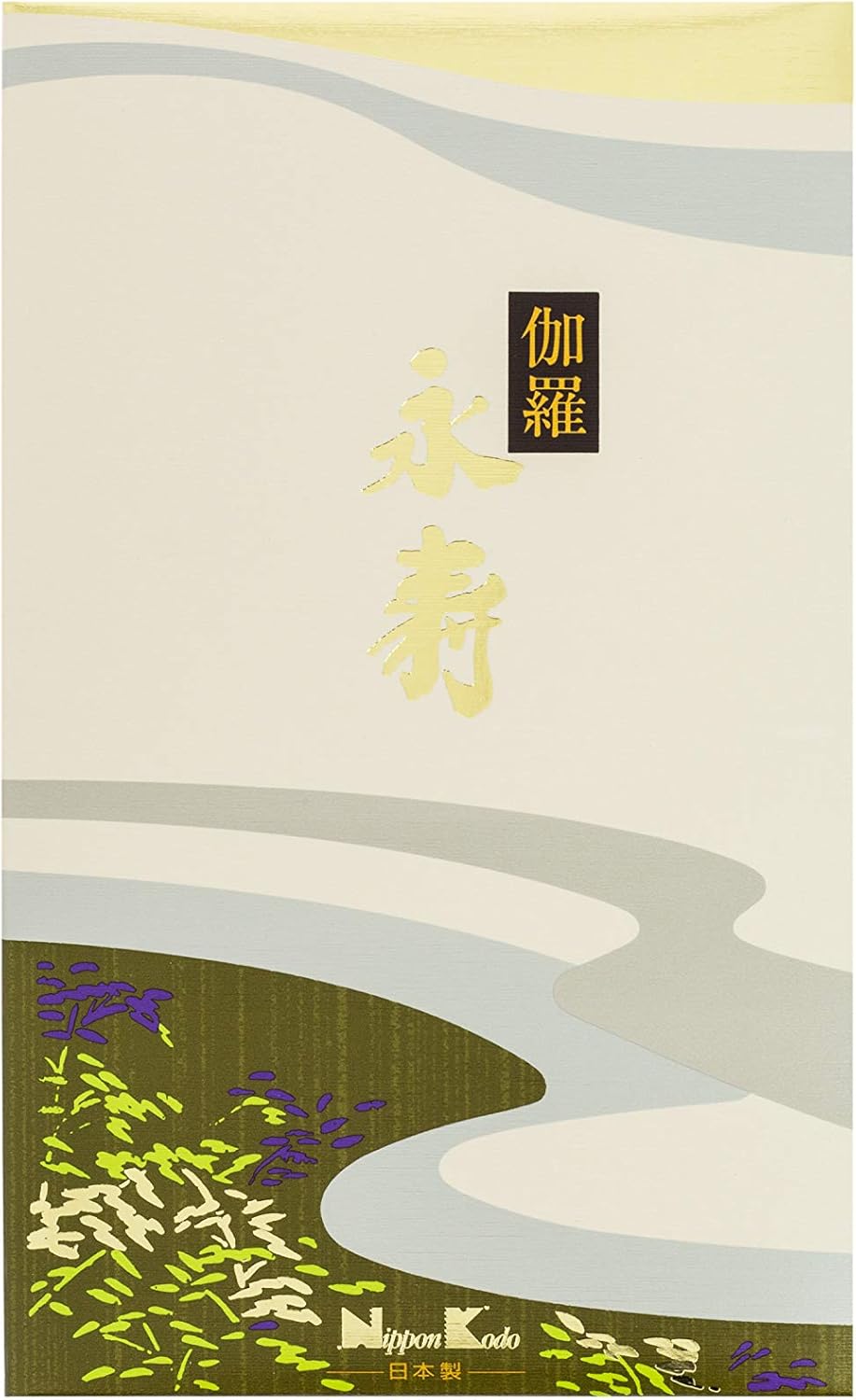 商品画像3