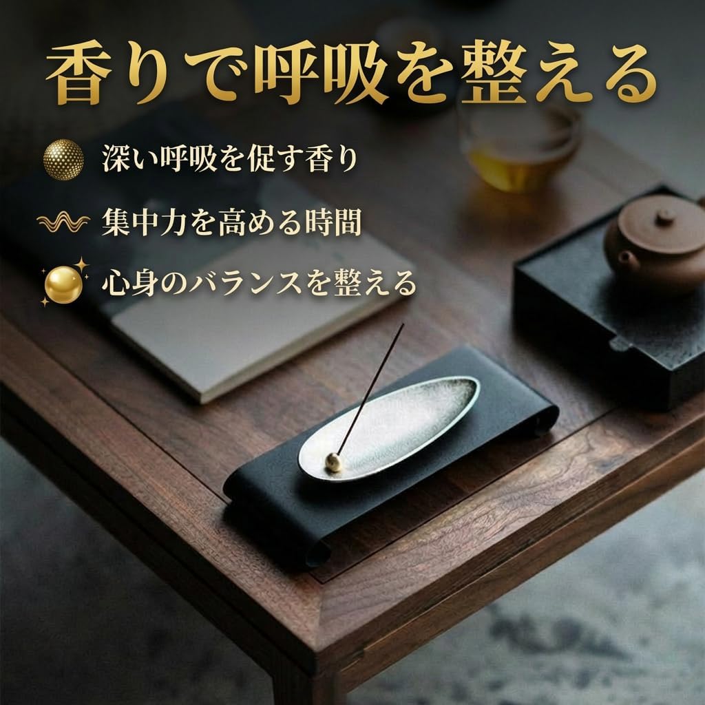 商品画像3