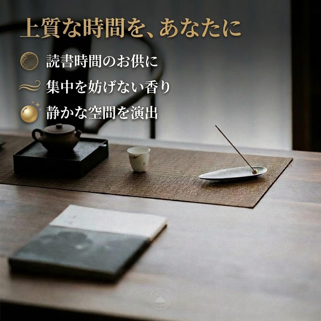 商品画像4