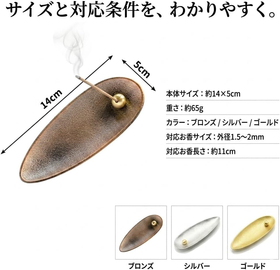 商品画像6