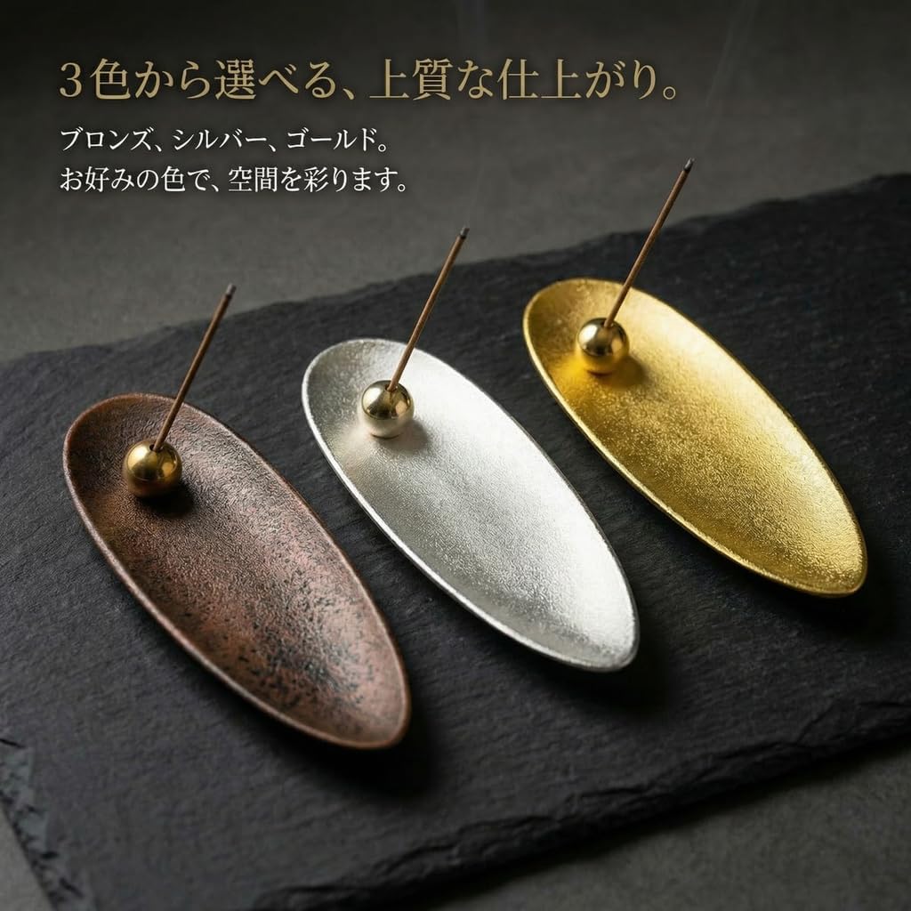 商品画像7