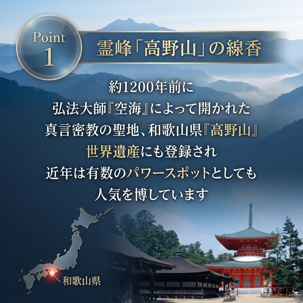 商品画像4