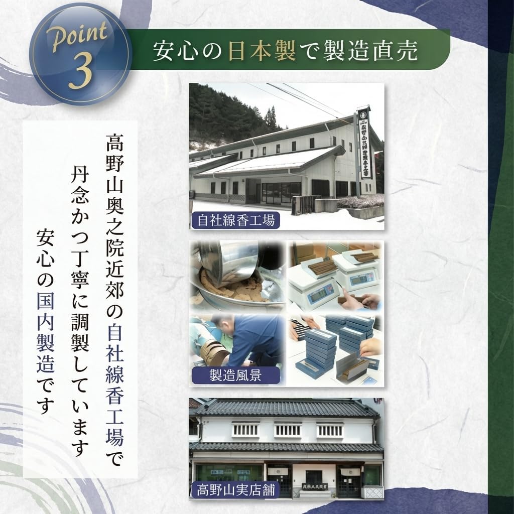 商品画像6