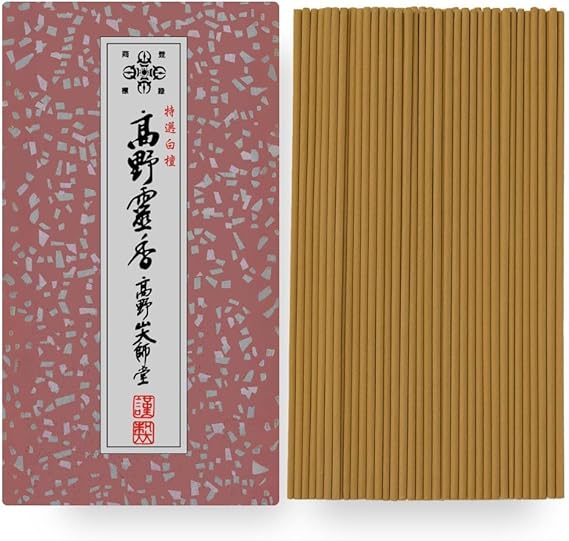 商品画像8