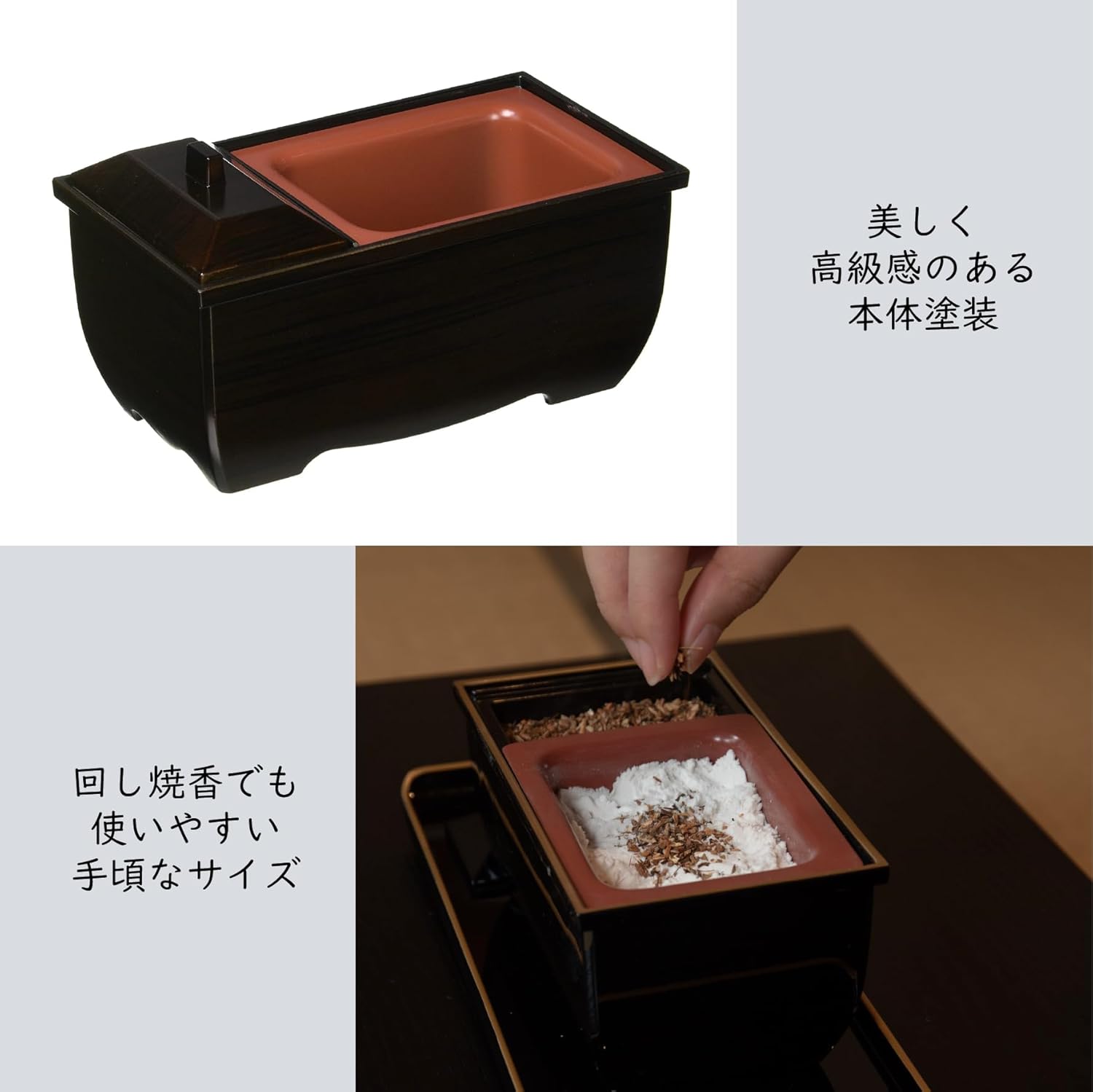 商品画像3