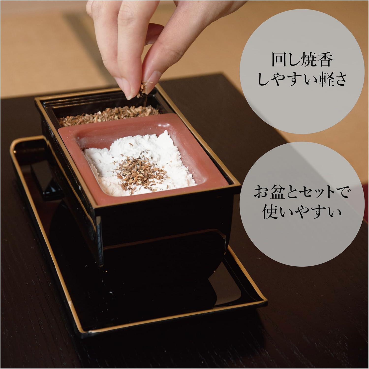 商品画像5
