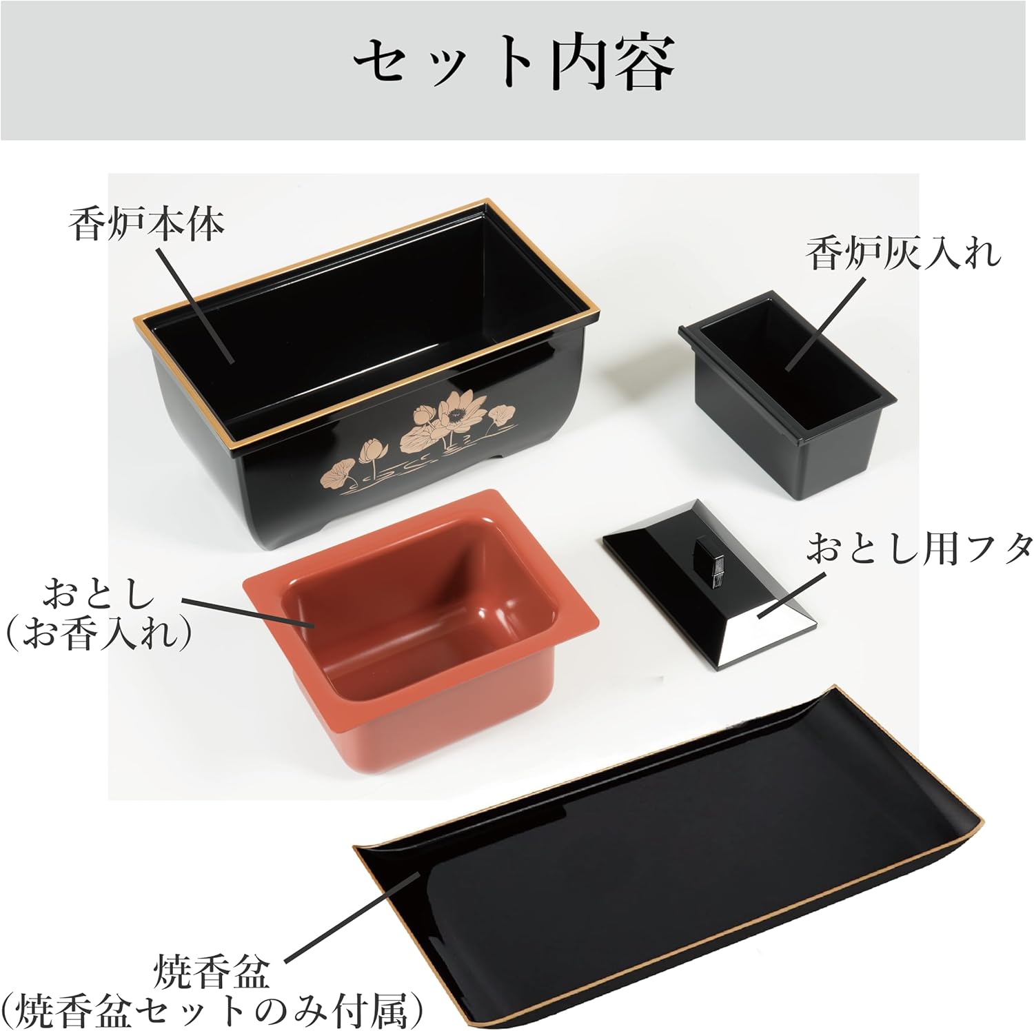 商品画像6