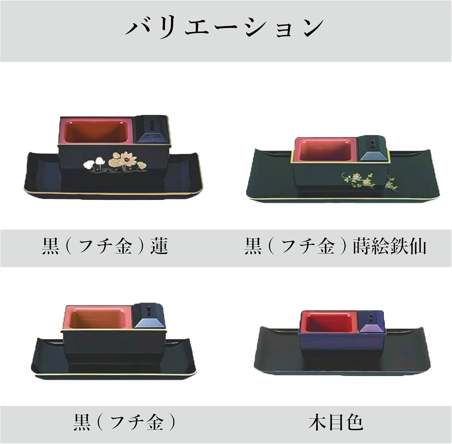 商品画像7