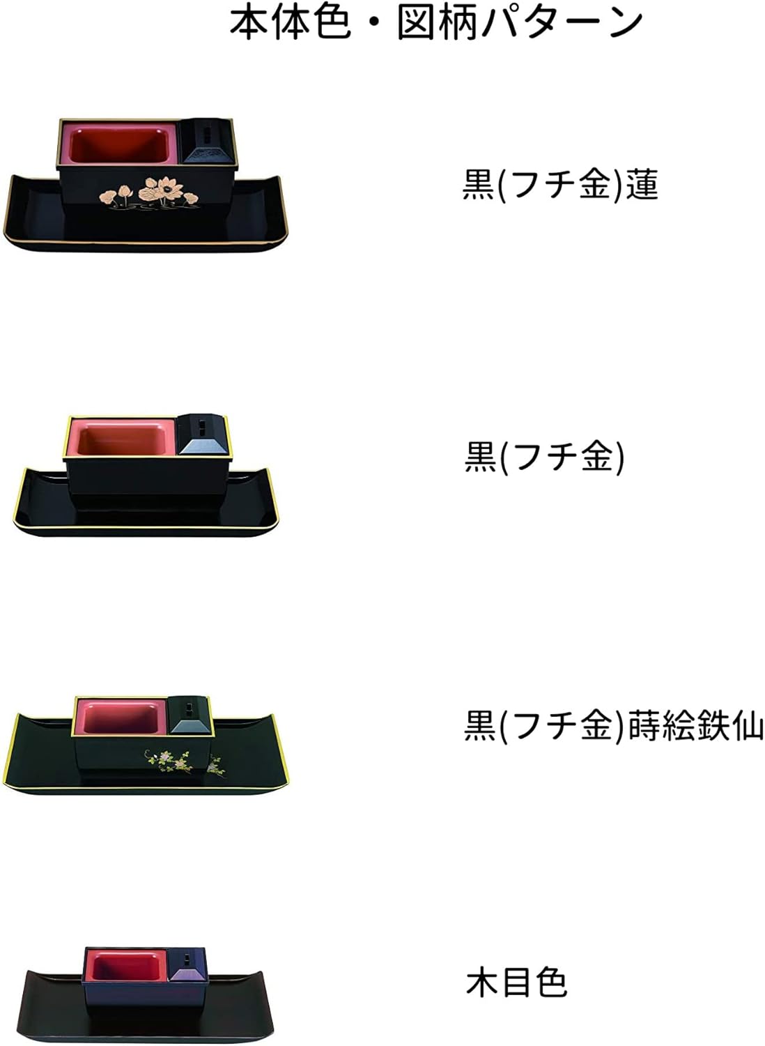 商品画像8