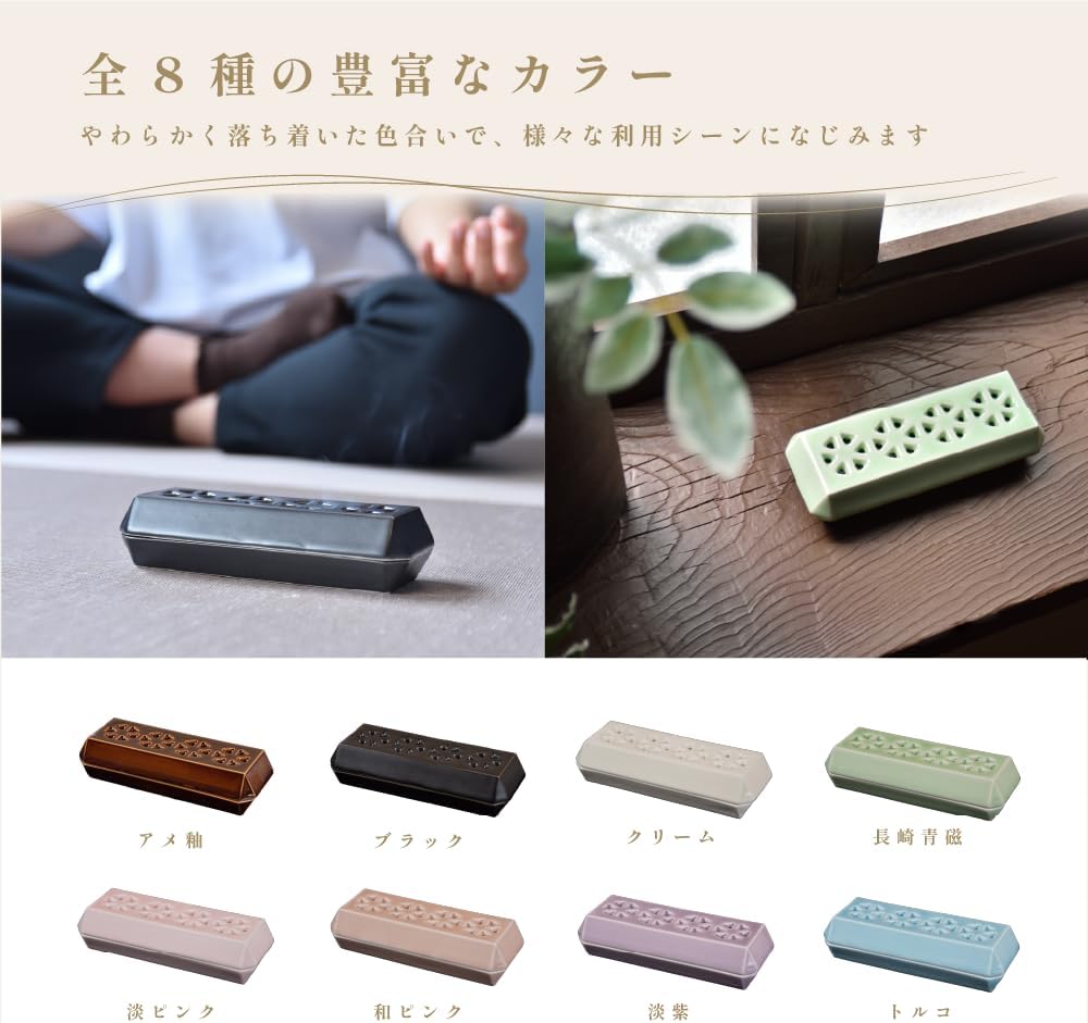商品画像5