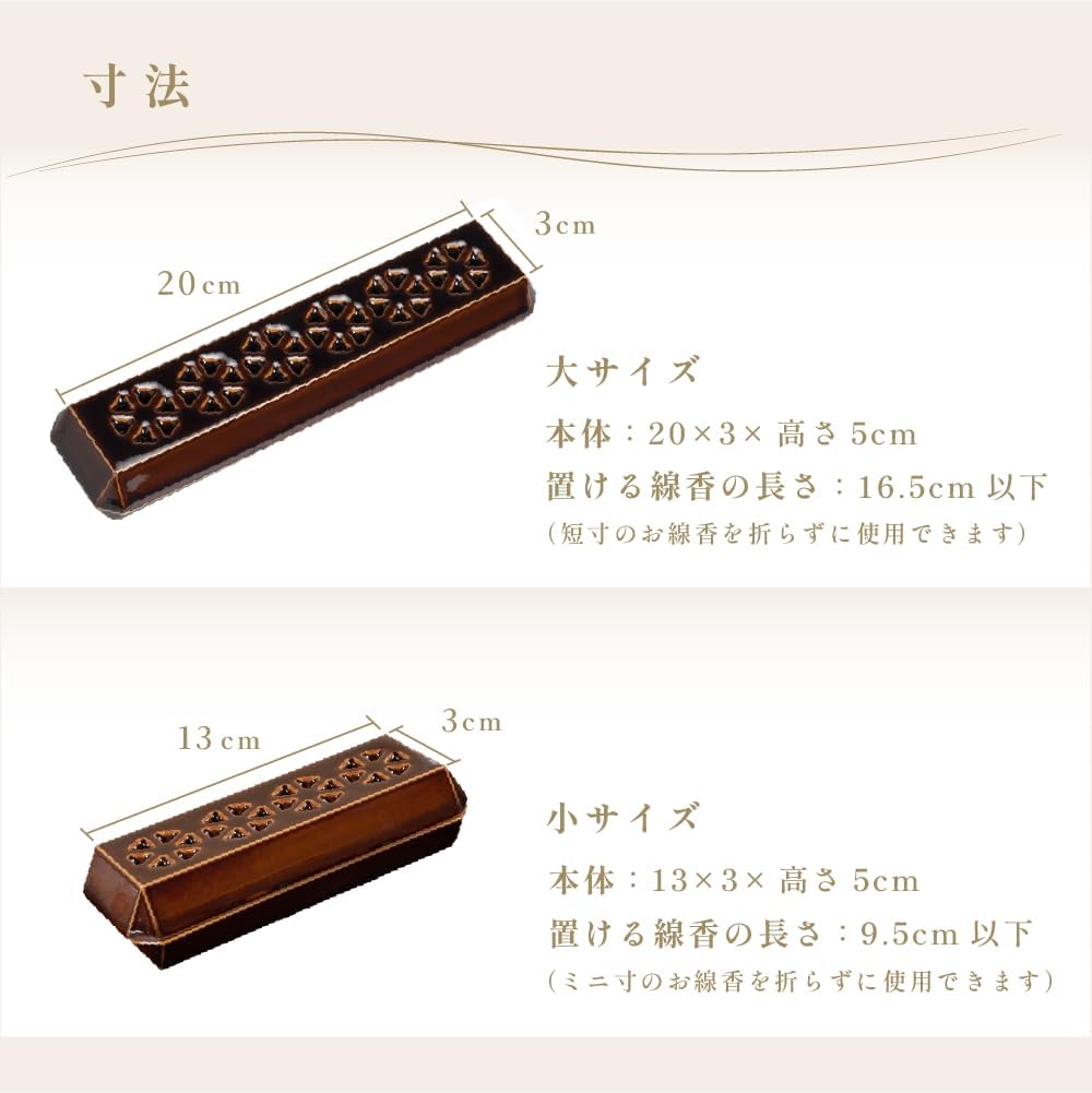 商品画像6