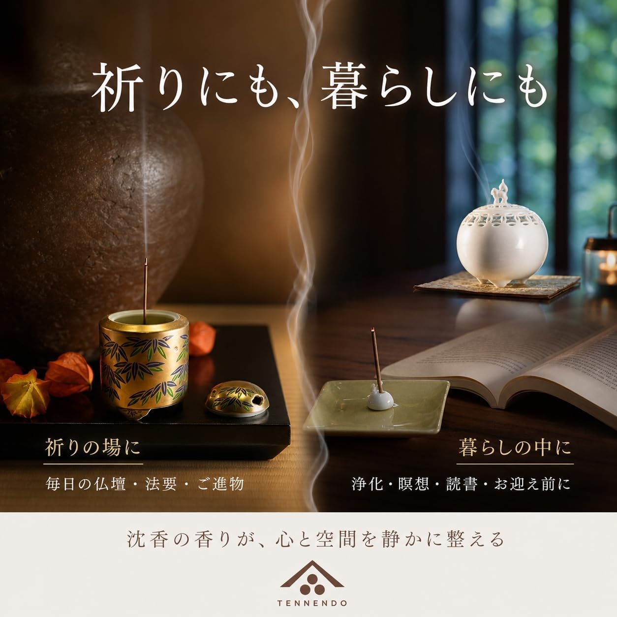 商品画像5