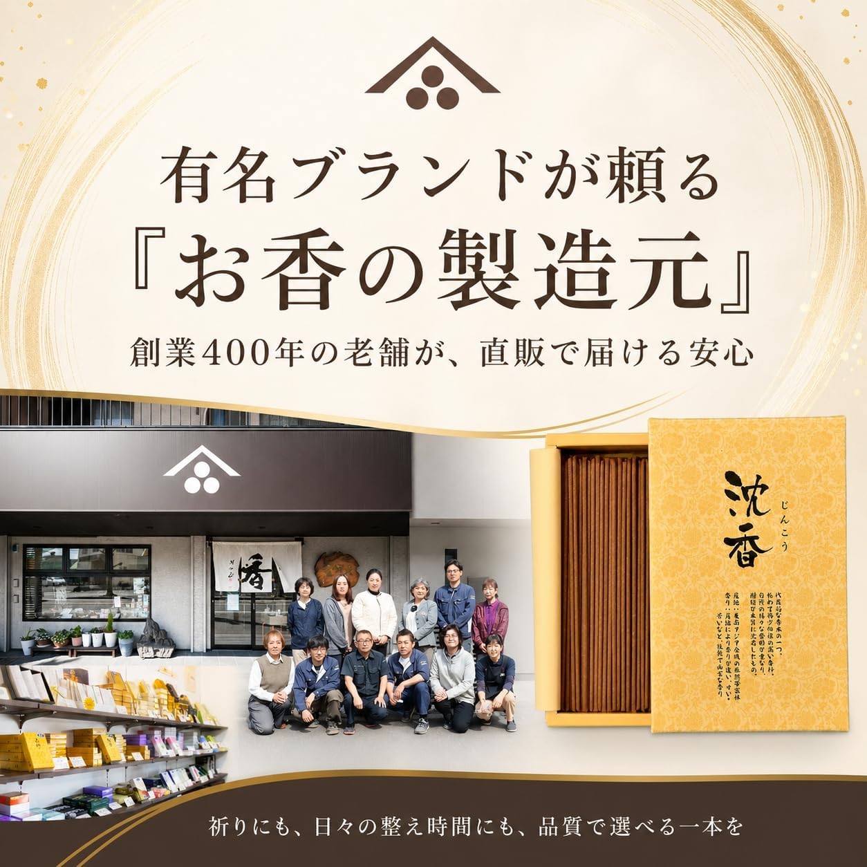 商品画像6