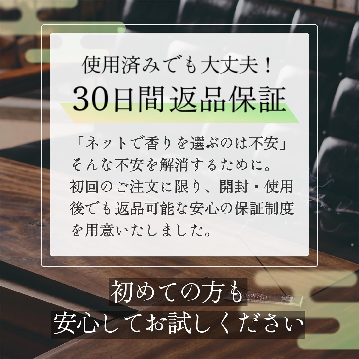 商品画像9