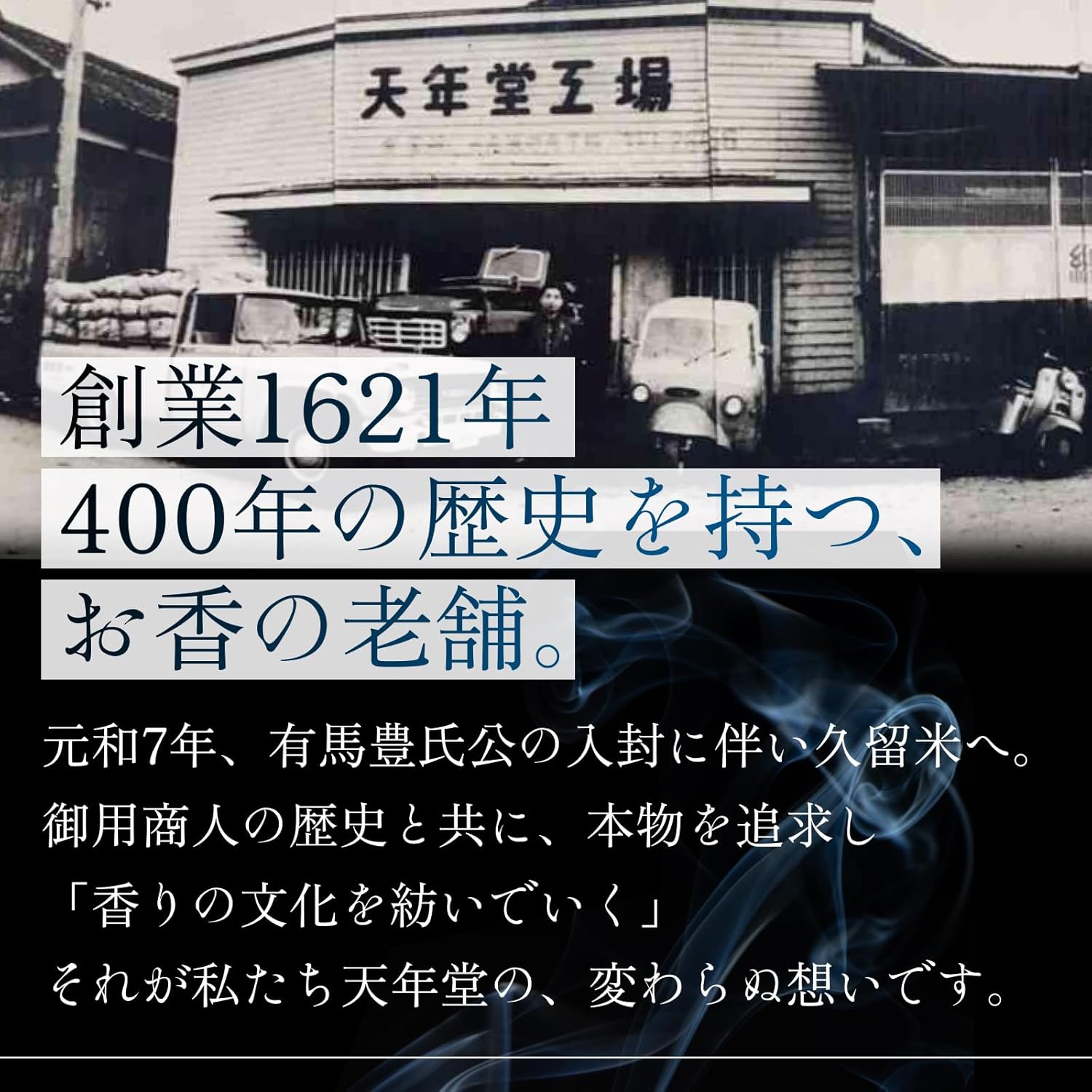 商品画像4