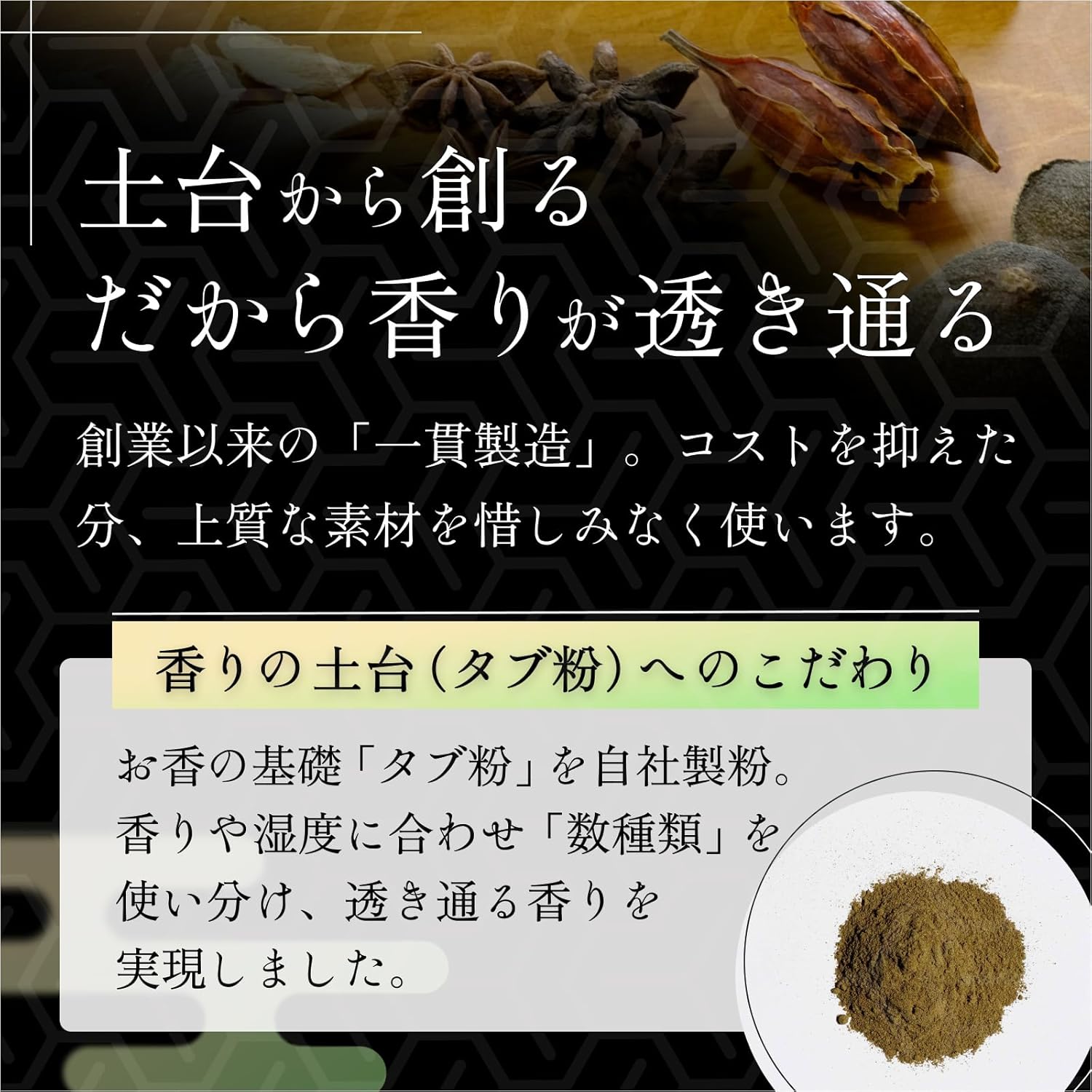 商品画像5
