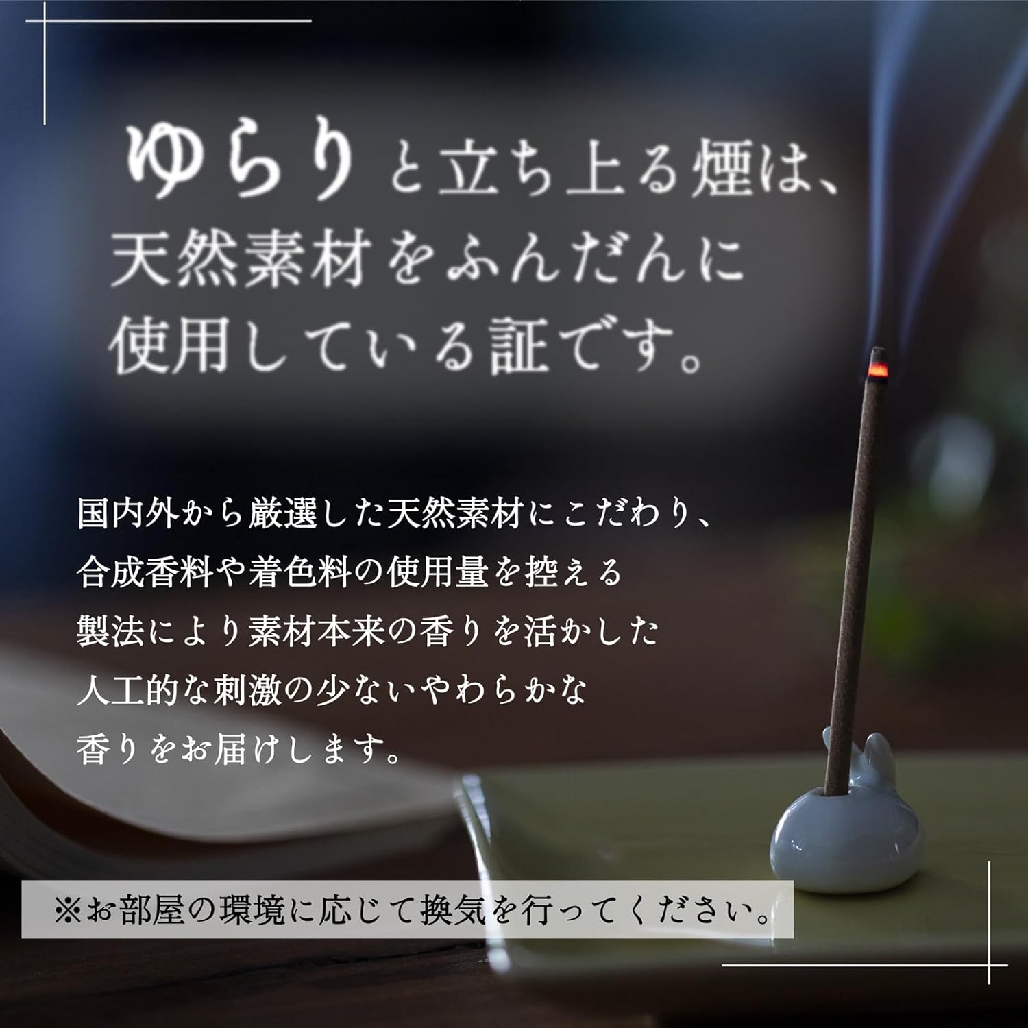 商品画像7