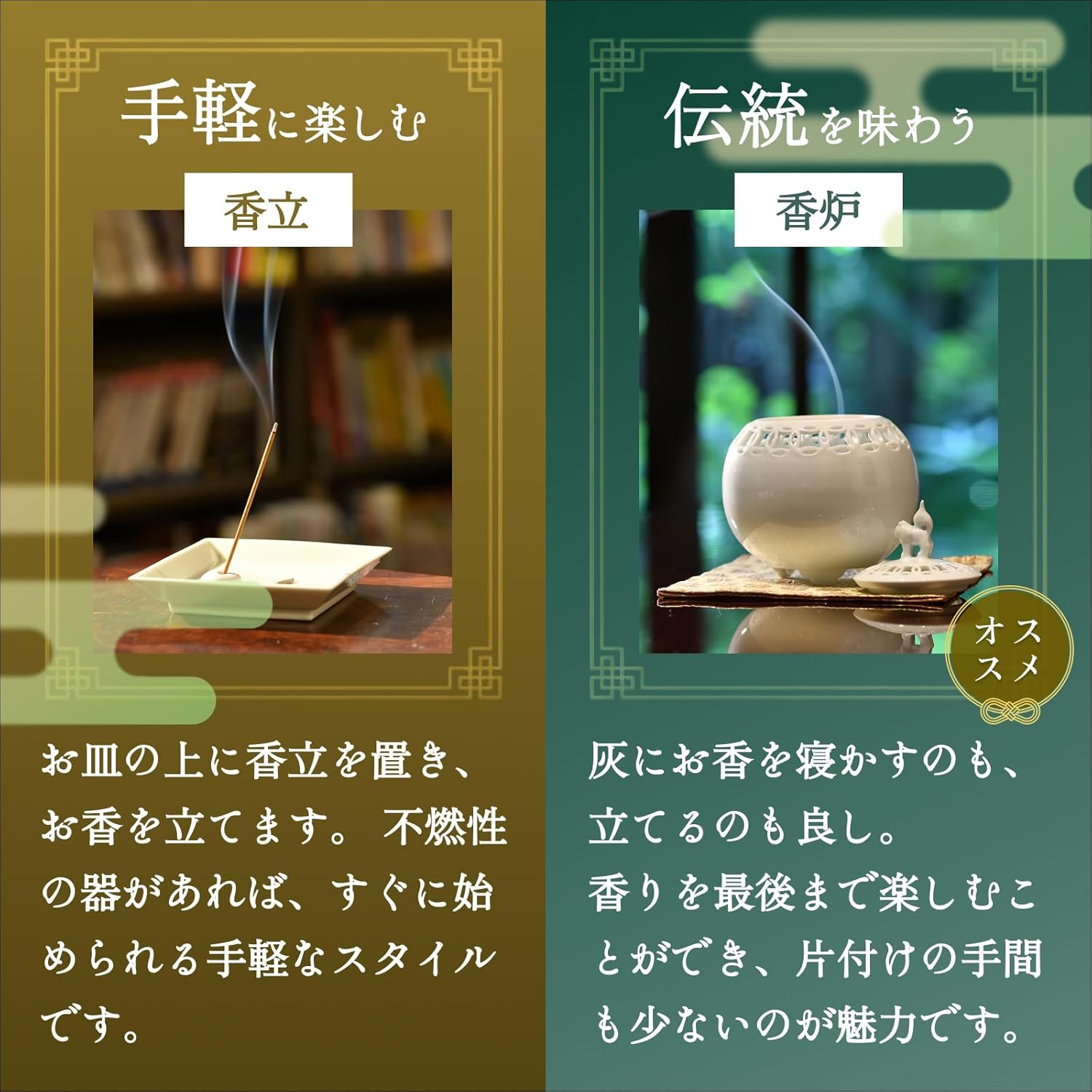 商品画像8