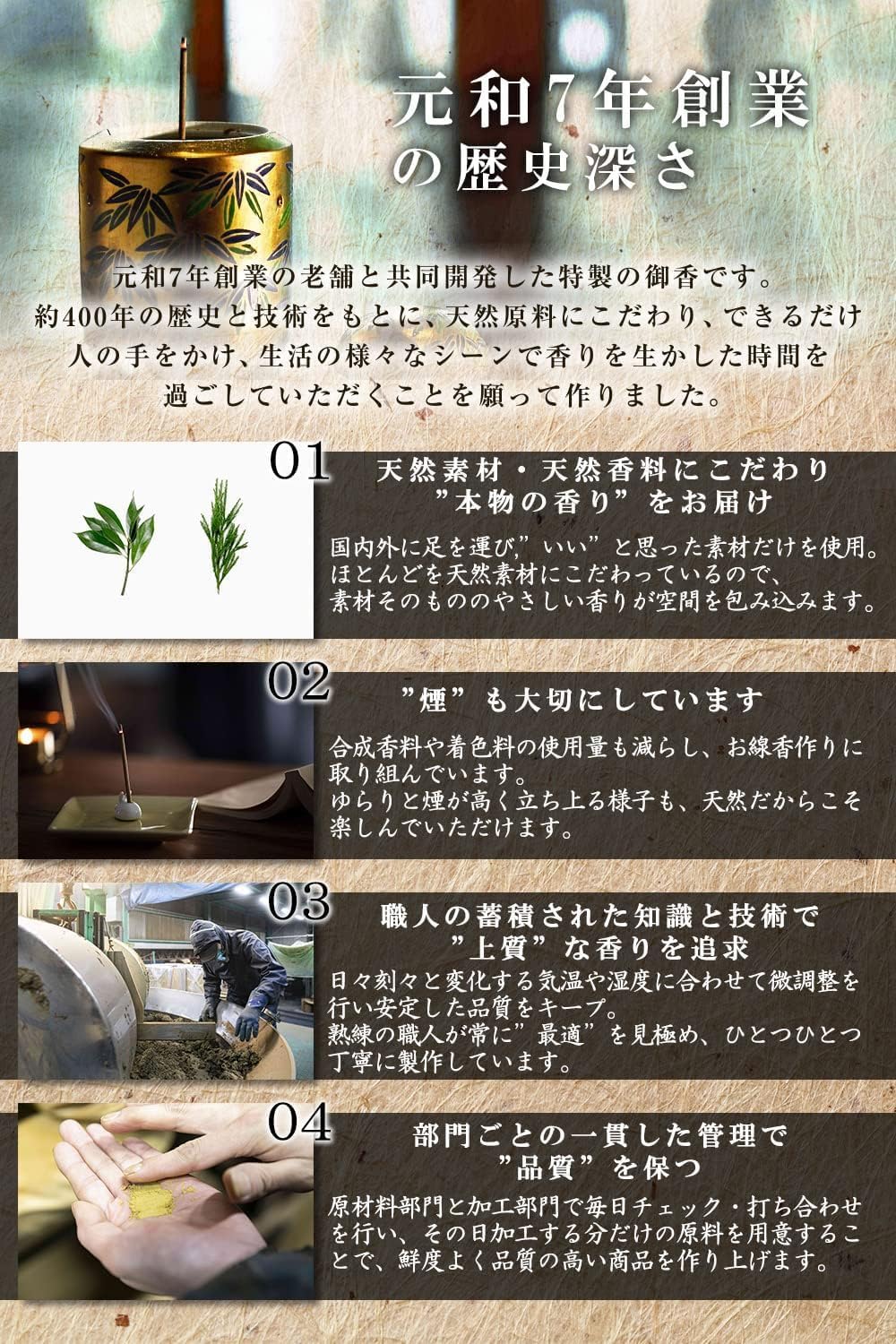 商品画像5