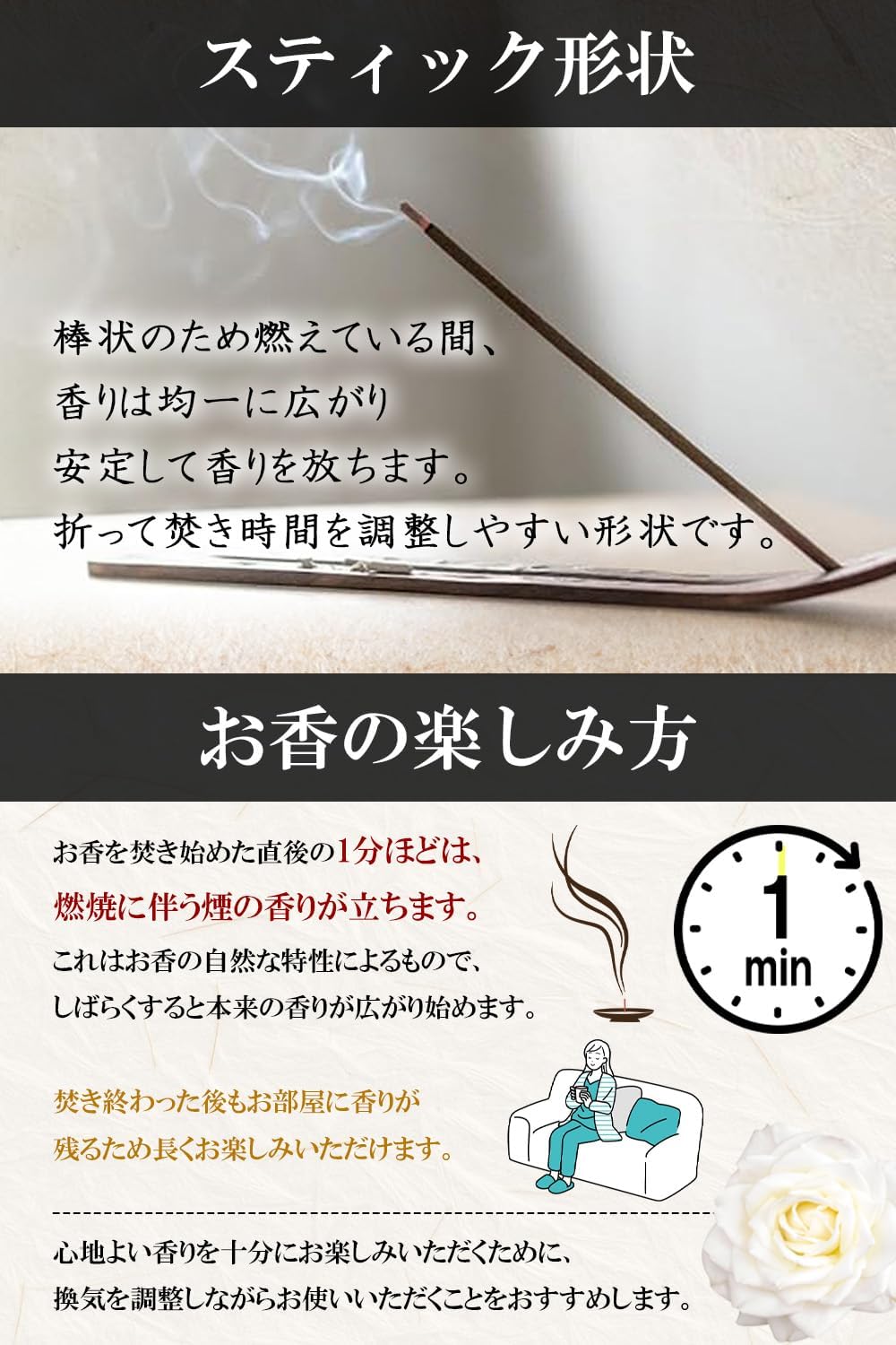 商品画像7