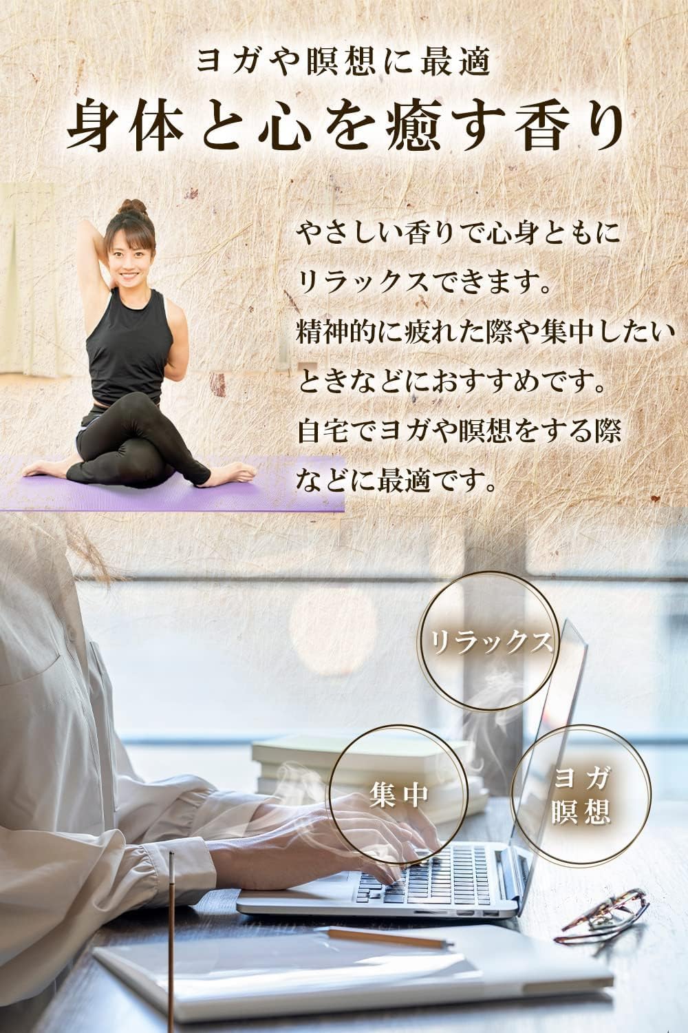 商品画像5