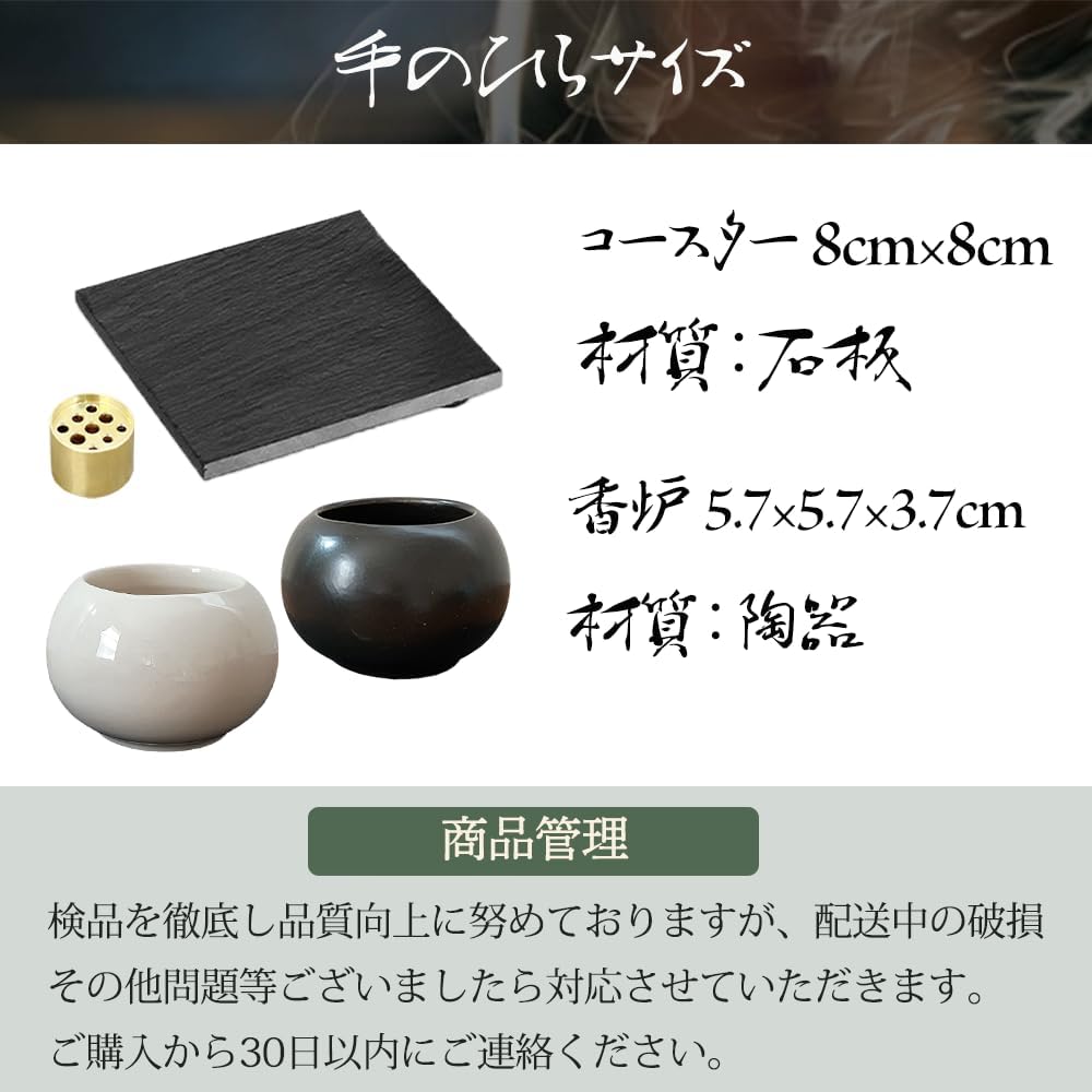 商品画像6