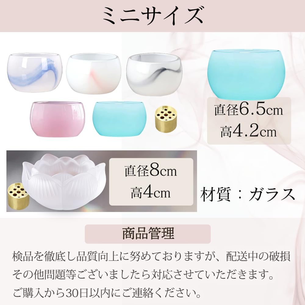 商品画像6