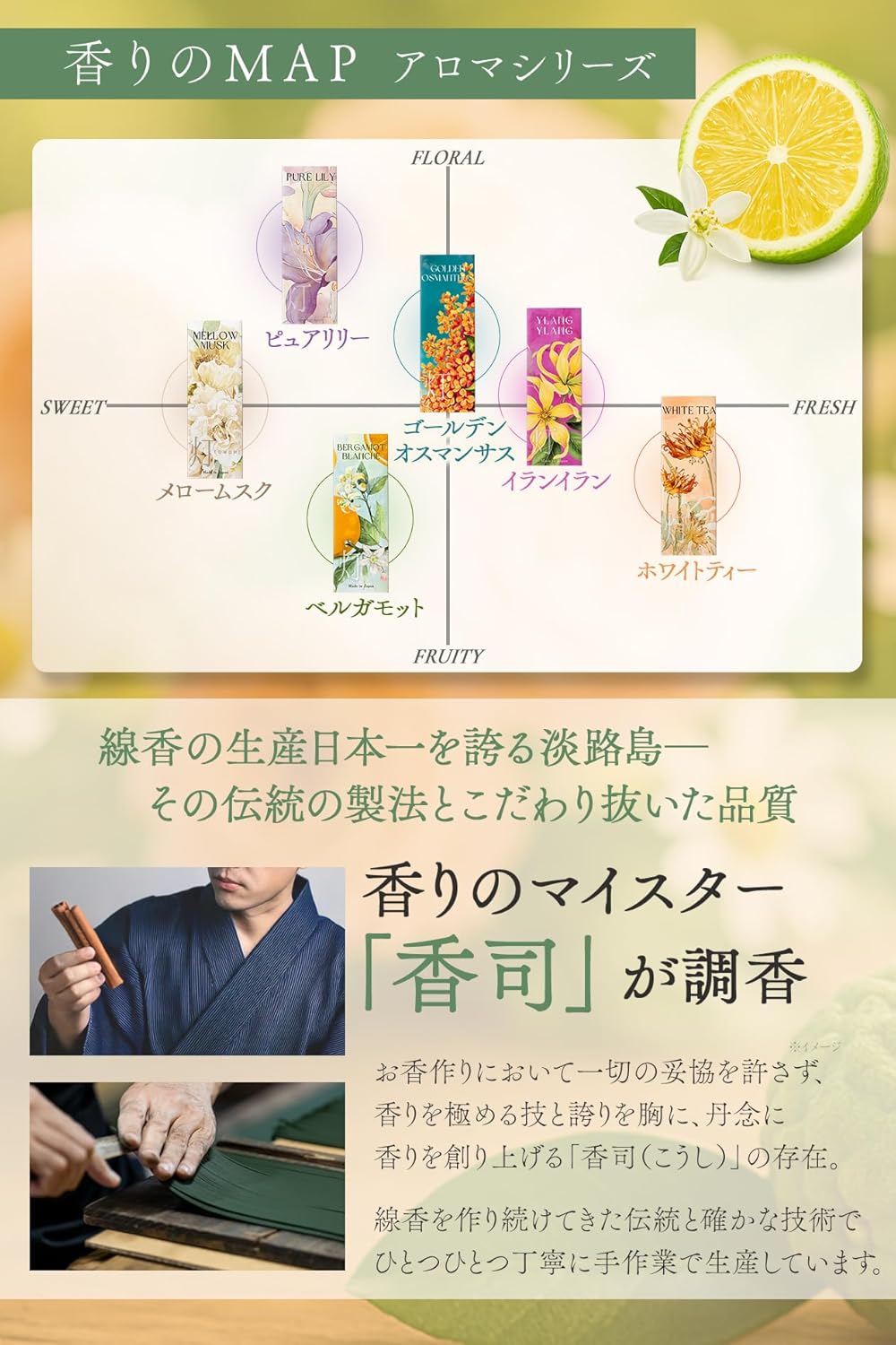 商品画像4