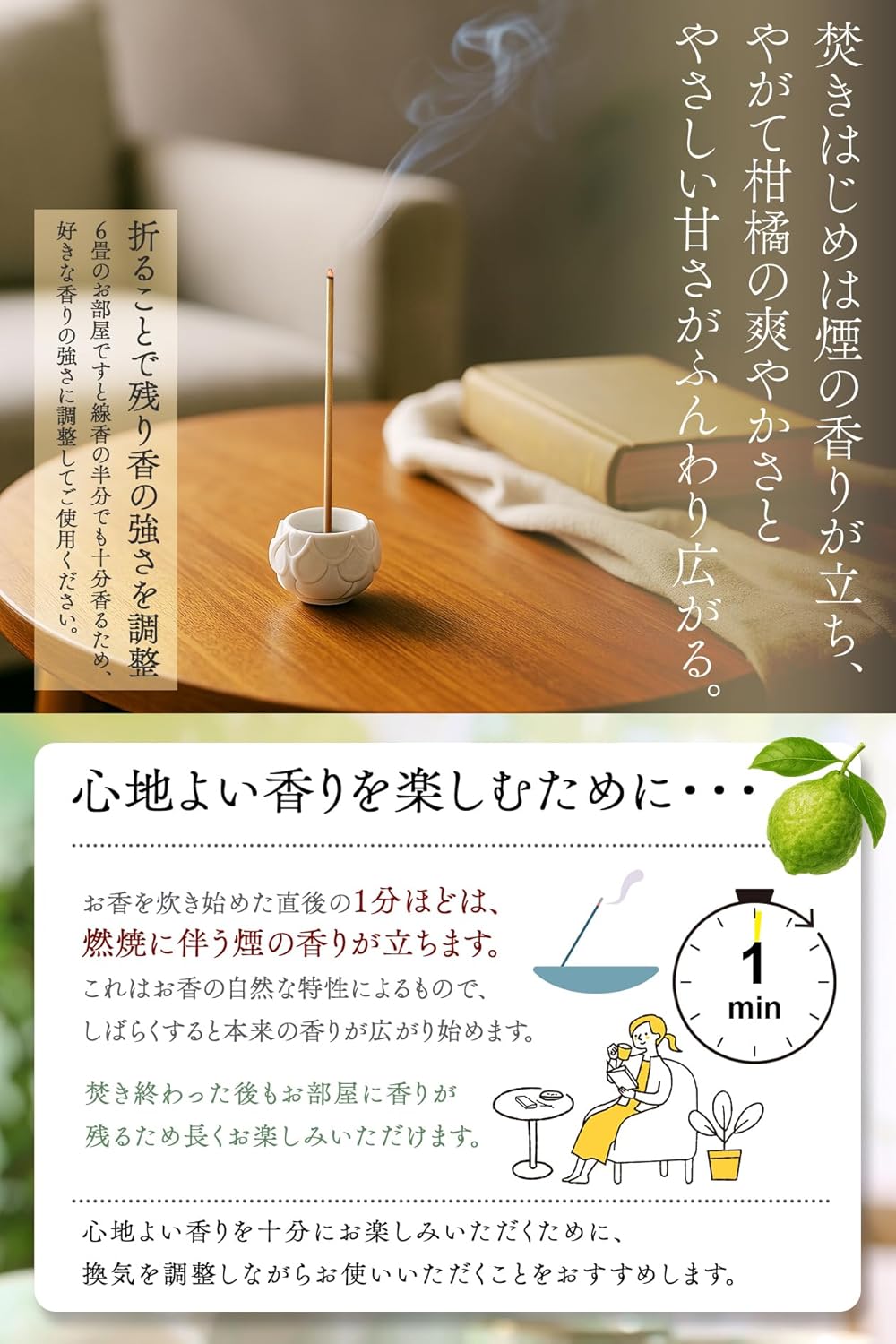 商品画像5