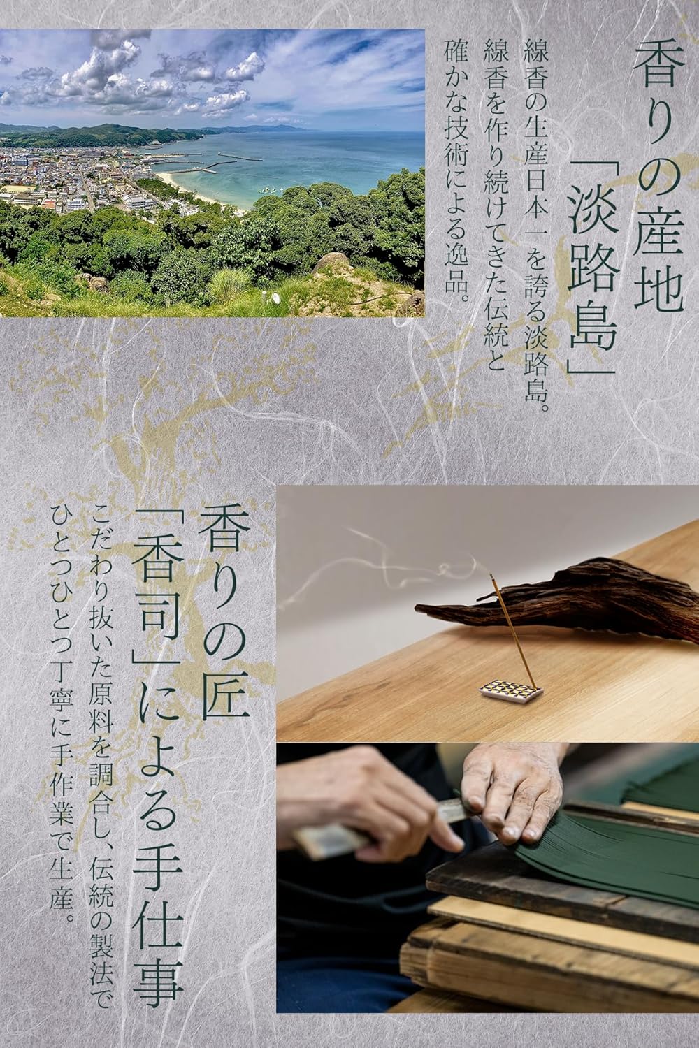 商品画像4
