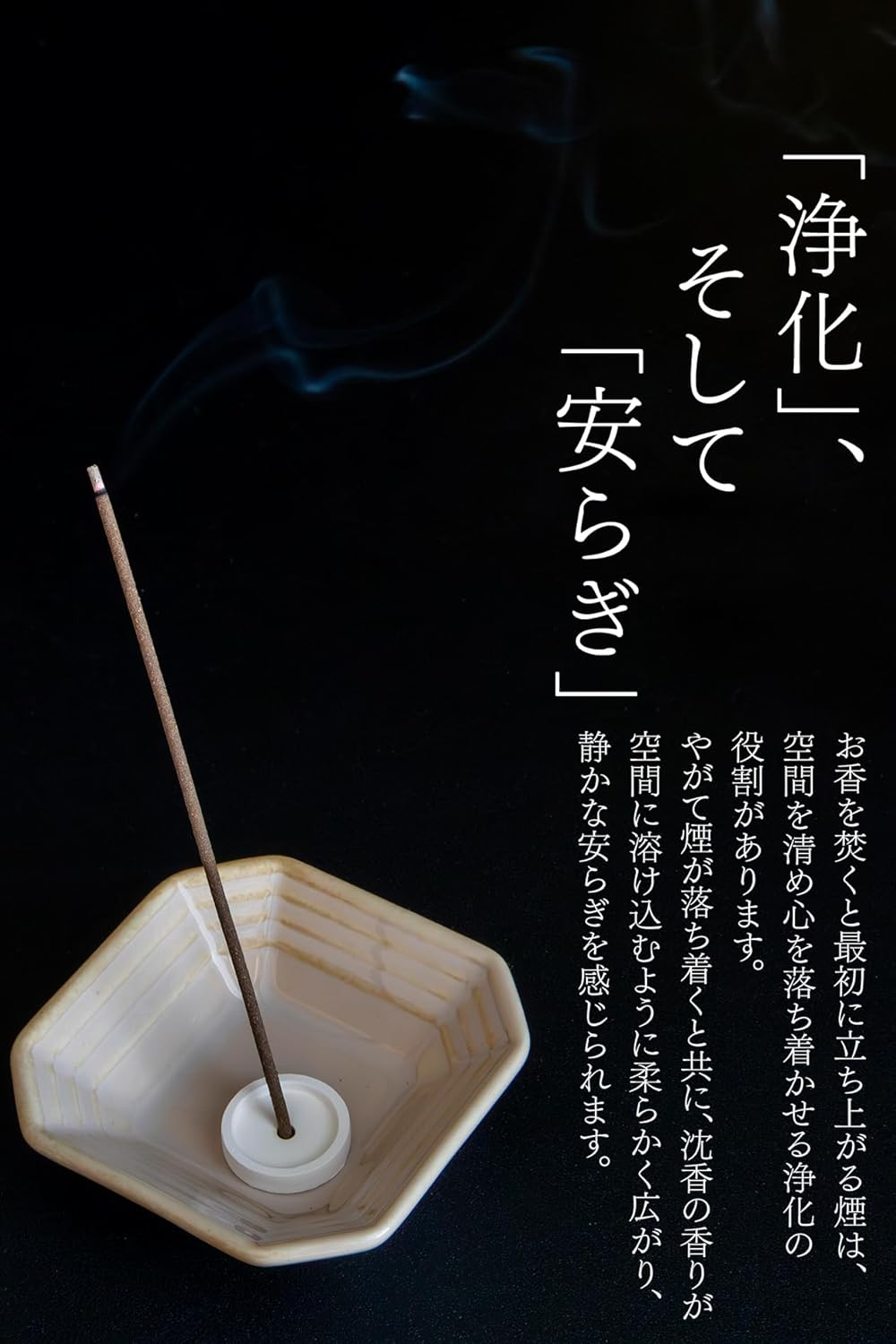 商品画像5